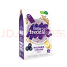 小皮（Little Freddie）婴儿水果泥西梅泥 宝石果泥宝宝无添加糖盐婴幼儿辅食泥 【活动】胡萝卜苹果泥 100g*1袋 实拍图