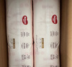 好奇（Huggies）铂金装小桃裤纸尿裤M144片(6-11kg)中号尿不湿【透爽散热】 实拍图
