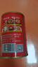 笑厨（XIAOCHU）新疆西红柿块400g*1罐（配料新鲜西红柿块）0添加剂水果番茄罐头 实拍图