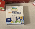爷爷的农场有机核桃油牛油果油63ml*2瓶 凉拌热炒礼盒 婴幼儿宝宝辅食食谱 实拍图