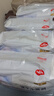 好奇（Huggies）金装超薄云柔成长裤拉拉裤加加大号XXL42片*2包云感裤大吸力 实拍图