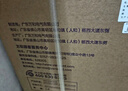 格力空调 1.5匹云佳pro 新一级能效 变频冷暖壁挂式卧室挂机 新品升级 省电空调 KFR-35GW/NhMa1BG 实拍图