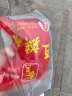 清风（APP）【李昀锐同款】抽纸 卡皮巴拉卡通4层90抽*40包M码 卫生纸巾 整箱 实拍图