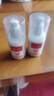 协和维生素e+c乳100ml*3亮肤光泽好气色护手霜身体乳乳液面霜补水保湿 实拍图