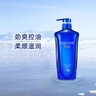 水之密语（AQUAIR）净润臻养(控油型)洗发露600ml蓬松滋养男女士洗发水 实拍图