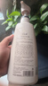 LILIA准孕妇用叶酸沐浴露淡香型600ml 孕妇孕期沐浴乳天然保湿护肤品 实拍图