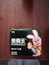 金霸王(Duracell)7号电池20粒装 碱性七号干电池 适用耳温枪/血糖仪/无线鼠标/遥控器/血压计等 实拍图