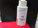 康芙美（Covomer）氨甲环酸精华液20ml 实拍图