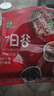 禾煜7日谷杂粮粥料 1.512斤八宝粥紫米红豆红枣粥七日不重样杂粮粥 实拍图
