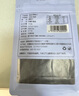 果夫子 蓝宝石葡萄干250g休闲零食 金手指 特级孕妇儿童零食蜜饯  实拍图