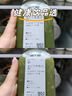 特百惠（Tupperware）吸吸罐550ml女生学生密封带吸管水杯子夏季自制饮品奶昔 奶黄色 实拍图