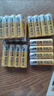 双鹿智能门锁电池 碱性5号LR6 AA/1.5V使用于指纹锁密码锁/小米TCL德施曼VOC鹿客华为海尔联想 5号电池 【16粒】 实拍图