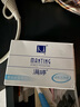 满婷（MANTING）清新洁净香皂100g（螨婷除螨皂洗面奶洁面皂沐浴皂肥皂男女专用） 实拍图