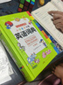 晨光（M&G）独角兽文具套装高端礼盒小学生学习用品儿童女孩生日礼物幼儿园大礼包礼物实用伴手礼 实拍图