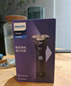 飞利浦（PHILIPS）电动剃须刀经典3系 干湿双剃刮胡刀 生日礼物 送男友送老公 国家补贴 实拍图