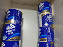 维达（Vinda）有芯卷纸 蓝色经典4层200克*27卷 高克重 卫生纸 卷筒纸纸巾 整箱 实拍图