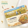 爷爷的农场有机多谷物胚芽米宝宝辅食食材膳食纤维杂粮粥280g 实拍图
