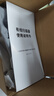 科密(comet)GY-56 有线红光扫码枪扫描条码枪器 快递商品仓储物流出入库药品追溯码 一维码屏幕码 实拍图