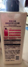 菲诗小铺（THE FACE SHOP）丝绒魅惑香水沐浴露 500ml（玫瑰花香）男女通用香体沐浴乳 实拍图