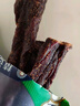 京东京造超干牛肉干孜然味200g风干牛肉干内蒙古手撕牛肉干肉脯即食零食 实拍图