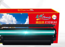 e代 CE278A硒鼓 适用hp78A惠普1536dnf墨盒p1600碳粉p1606dn p1560 p1566打印机m1530佳能328 mf4712 m4752 实拍图