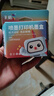彩格适用惠普HP803墨盒可加墨 惠普HP Deskjet 1112 2131 1111 2132 2621 2622 2623 2628打印机墨盒大容量黑色 实拍图