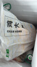 上鲜 鸡大胸 净重8斤 冷冻 出口级健身鸡胸肉鸡肉轻食 清真食品 实拍图