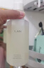 蘭（LAN）（直播专享）兰卸妆油 温和敏感肌洁颜油眼唇三合一 礼物送女友 150ml正装水感卸妆油 实拍图