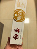 白玉白玉110克白玉经久白洁齿护龈牙膏6支装 牙龈护理清新家庭实惠装 实拍图