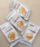 优乐麦干烙蛋糕恋奶味400g*2 干酪鸡蛋饼干独立包装蛋糕点心零食 实拍图