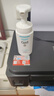 珂润（Curel）保湿洁颜泡沫150ml 弱酸性洁面氨基酸洗面奶 敏感肌适用 男女通用 实拍图