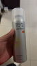 RECIPE玥之秘水晶防晒喷雾220ml沙滩海边全身防晒霜清爽SPF50+ 母亲节 实拍图