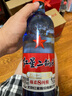 红星二锅头北京 蓝瓶绵柔8陈酿 清香型白酒 纯粮酿造酒 口粮酒 53%vol 750mL 6瓶 蓝八箱装 实拍图