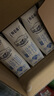 蒙牛特仑苏低脂纯牛奶部分脱脂250ml×16盒(3.6g优质乳蛋白)礼盒装 实拍图