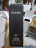 西尼（SYNIA）男士私处护理液私密清洗液去异味房事运动沐浴深层清洁阴部300ml 实拍图