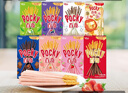 格力高(glico)百奇系列 百奇组合装385g(8盒) 饼干休闲零食大礼包下午茶 实拍图
