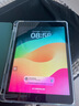 Apple苹果 iPad Air1/Air2/Air3 迷你mini2/4/5 二手平板电脑ipad iPad 2020 128G WiFi版  9成新 实拍图