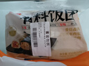 千味央厨香菇卤肉海苔黑米奥尔良鸡肉饭团450g*2/6个 儿童早餐食品半成品 实拍图