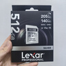 雷克沙（Lexar）512GB SD存储卡 U3 V30 数码微单单反相机SD卡 读205MB/s 写140MB/s 畅拍4K SILVER系列 SD银卡 实拍图