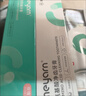 米妍（meyarn）正畸牙膏含氟美白高氟防蛀牙膏青少年成人矫正牙齿带牙套专用330g 实拍图