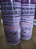雷达（Raid）杀虫剂喷雾550ml*2瓶无香型杀虫气雾剂 蟑螂药  灭蟑螂 实拍图
