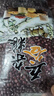 红豆红小豆 赤小豆五谷杂粮圆粒薏米粥营养豆浆红豆沙 精选红豆500g 实拍图