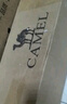 骆驼（CAMEL）“鹏”黑胶天幕三叉杆天幕帐篷户外大号黑胶防晒遮阳棚 实拍图