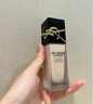 圣罗兰（YSL）恒久粉底液LC1遮瑕持久防晒化妆品生日礼物女 实拍图