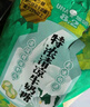 悠哈 特浓抹茶牛奶糖  260g 国产零食糖果 结婚喜糖 少糖减糖 实拍图