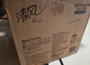 清风【李昀锐同款】有芯卷纸 原木金装4层加厚180克*10卷 卫生纸 实拍图