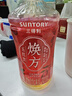 三得利（Suntory）【新品上市】 焕方植物饮料 低糖0脂 焕方五红饮450ml*15 实拍图