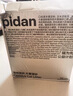 pidan纯木薯植物猫砂 100%木薯砂2.4kg*4包 不粘底强吸水易结团皮蛋 实拍图