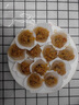 獐子岛 冷冻蒜蓉粉丝扇贝1.2kg 36只 虾夷扇贝 家庭礼盒装 海鲜烧烤食材 实拍图