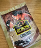 南方黑芝麻精装1000g/袋 营养早餐丨膳食纤维丨入口醇香 实拍图